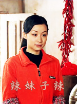 四虎影院免费在线